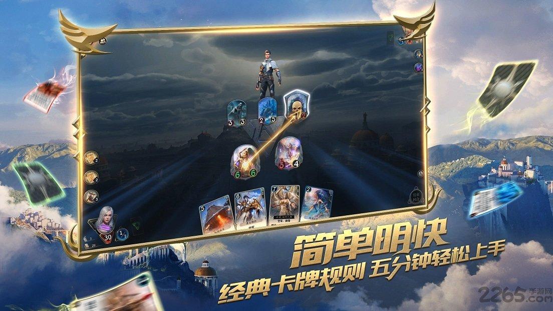 恋爱中，闺蜜的男朋友该怎么处理？游戏画面