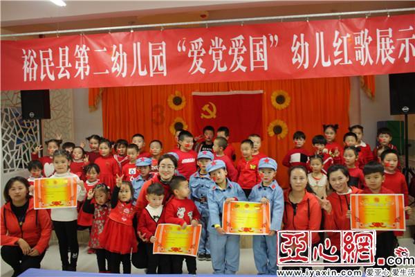 热血物语地下世界