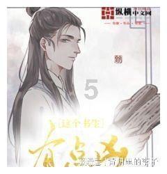 德军为什么在两次世界大战中战斗力如此之强？