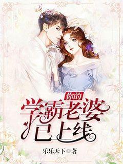 唐登杰参加晋中团审议:努力在山西省推动高质量发展中奋勇争先